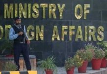 Pakistan urges UK to caution diaspora, MPs over support for banned outfits in AJK Pakistan urges UK to caution diaspora, MPs over support for banned outfits in AJK