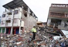 Earthquakes in Venezuela: Destruction, Human Tragedy, and Recovery Earthquakes in Venezuela: Destruction, Human Tragedy, and Recovery