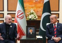 Final text of US-Iran peace deal agreed upon, PM Shehbaz announces Final text of US-Iran peace deal agreed upon, PM Shehbaz announces