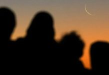 Ruet-e-Hilal Committee to meet on June 15 for Muharram moon sighting Ruet-e-Hilal Committee to meet on June 15 for Muharram moon sighting