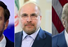 Trump, Vance and Ghalibaf signed the MoU Trump, Vance and Ghalibaf signed the MoU