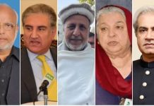 Jailed PTI leaders reject PM’s call for ‘Charter of Economy’, seek ‘Charter of Pakistan’ instead Jailed PTI leaders reject PM's call for 'Charter of Economy', seek 'Charter of Pakistan' instead