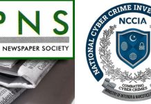 APNS condemns NCCIA notice: calls it an attack on press freedom APNS condemns NCCIA notice: calls it an attack on press freedom
