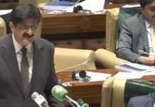 Sindh CM presents Rs3.56tr budget, seeks 7% hike in salaries Sindh CM presents Rs3.56tr budget, seeks 7% hike in salaries