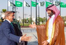 PM Shehbaz, Saudi Crown Prince pledge continued peace process support PM Shehbaz, Saudi Crown Prince pledge continued peace process support