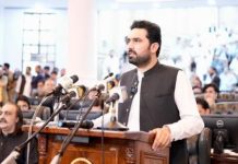 KP budget announced KP budget announced