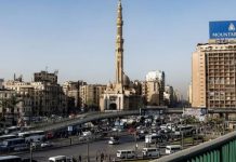 Cairo says FM to meet Pakistan, Saudi, Turkey counterparts in Egypt Sunday Cairo says FM to meet Pakistan, Saudi, Turkey counterparts in Egypt Sunday