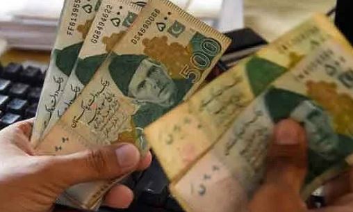13 Govt proposes 7% salary, pension hike in FY2026-27 budget