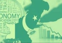 Pakistan should increase trade cooperation with regional countries