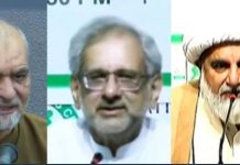 ‘Rulers deceiving themselves’: Opposition leaders reject budget, say public crushed by poverty 'Rulers deceiving themselves': Opposition leaders reject budget, say public crushed by poverty