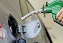 Still 29% tax on petrol, diesel prices