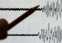 5.4-magnitude earthquake shakes Islamabad, parts of Punjab and KP 5.4-magnitude earthquake shakes Islamabad, parts of Punjab and KP