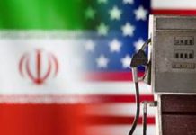 USA issues license allowing Iran to export Oil — restrictions apply USA issues license allowing Iran to export Oil — restrictions apply