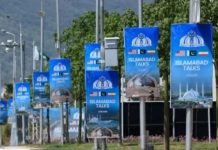 Pakistan-mediated US-Iran technical talks to be held tomorrow in Bürgenstock: FO Pakistan-mediated US-Iran technical talks to be held tomorrow in Bürgenstock: FO