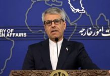 Iran warns US deal ‘in trouble’ if not implemented soon: Foreign ministry Iran warns US deal ‘in trouble’ if not implemented soon: Foreign ministry