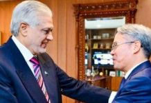 Ambassador Zaidong conveys DPM Dar China’s commendation for Pak’s successful de-escalation efforts