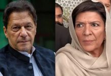 Aleema denies Imran meeting with ex-army chief Aleema denies Imran meeting with ex-army chief