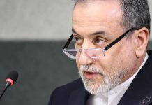 Iran FM Abbas Araghchi says Gaza war to be raised in US talks, reaffirms Hamas support – report Iran FM Abbas Araghchi says Gaza war to be raised in US talks, reaffirms Hamas support - report