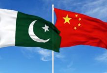 Pakistan advocates new phase of China-South Asia cooperation Pakistan advocates new phase of China-South Asia cooperation