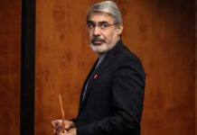 Iran will be ‘only country’ to determine how to use unfrozen assets: Ambassador Iran will be ‘only country’ to determine how to use unfrozen assets: Ambassador