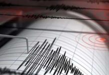 5.9-magnitude earthquake shakes Islamabad, parts of Punjab and KP 5.9-magnitude earthquake shakes Islamabad, parts of Punjab and KP
