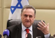 Israel will use ‘force’ against Iran if it prevents Lebanon deal implementation: Katz Israel will use ‘force’ against Iran if it prevents Lebanon deal implementation: Katz