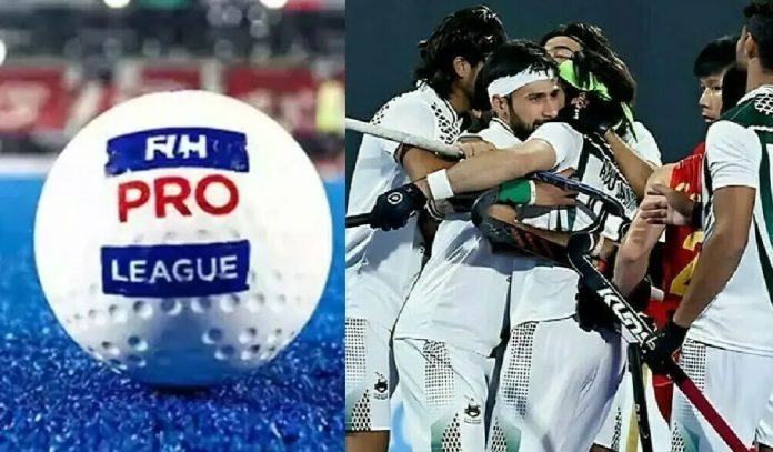 Pakistan hockey team finishes FIH Pro League without single win in sixteen matches