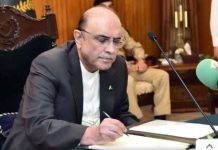 President Zardari gives assent to Finance Bill 2026 President Zardari gives assent to Finance Bill 2026