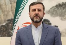 Iran says safe passage through Hormuz can’t be guaranteed without coordination with Tehran Iran says safe passage through Hormuz can’t be guaranteed without coordination with Tehran