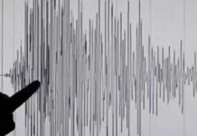 5.1-magnitude earthquake jolts Balochistan’s Kohlu, tremors felt in parts of province 5.1-magnitude earthquake jolts Balochistan's Kohlu, tremors felt in parts of province