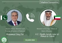 DPM Dar, Kuwait’s FM Sheikh Jarrah discuss evolving regional, int’l developments DPM Dar, Kuwait’s FM Sheikh Jarrah discuss evolving regional, int’l developments