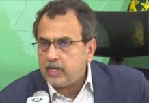 Leghari orders immediate disciplinary action against worst-performing field officers Leghari orders immediate disciplinary action against worst-performing field officers