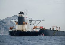 France seizes oil tanker with ties to Iranian magnate France seizes oil tanker with ties to Iranian magnate
