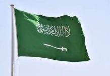 Saudi Arabia condemns Israeli attacks on Lebanon, rejects territorial incursions Saudi Arabia condemns Israeli attacks on Lebanon, rejects territorial incursions