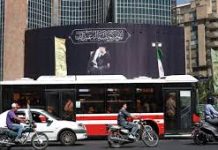 What challenges could stand in the way of a final US-Iran deal?