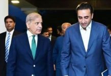 Bilawal meets PM; greets on ME diplomacy Bilawal meets PM; greets on ME diplomacy