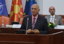 Mushahid briefs Global Conference: Iran-US Peace weeks away Mushahid briefs Global Conference: Iran-US peace weeks away