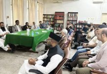 Quaid-i-Azam University and IIRIS Host Successful Launch of Renaissance Africa: A Continent’s Rise, A World of Opportunity Quaid-i-Azam University and IIRIS Host Successful Launch of Renaissance Africa: A Continent's Rise, A World of Opportunity