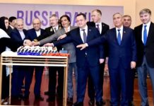We see Russia as an important pillar for regional peace: President Zardari We see Russia as an important pillar for regional peace: President Zardari