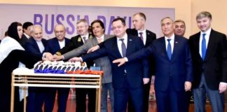 We see Russia as an important pillar for regional peace: President Zardari We see Russia as an important pillar for regional peace: President Zardari
