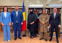 Embassy of Romania inaugurates “Romanian Shelf” at National Library of Pakistan Embassy of Romania inaugurates "Romanian Shelf" at National Library of Pakistan