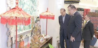 Amb. Sukotjo talks to Islamabad POST: Indonesia-Pak relations move toward Concrete outcomes Indonesia-Pak relations move toward Concrete outcomes