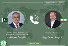 Iran thanks Pakistan for sustained mediation on nuclear talks Iran thanks Pakistan for sustained mediation on nuclear talks