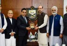 CDA to Review Property Tax Notices for I-9 & Kahuta Road CDA to Review Property Tax Notices for I-9 & Kahuta Road