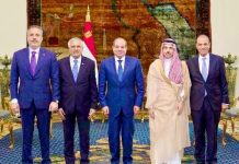 Pakistan, Egypt, Saudi, and Türkiye forge unity under R4 Framework in Cairo meeting Pakistan, Egypt, Saudi, and Türkiye forge unity under R4 Framework in Cairo meeting