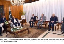 Pakistan, Iran vow to deepen bilateral ties, regional peace Pakistan, Iran vow to deepen bilateral ties, regional peace
