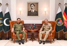 Libyan Deputy Commander meets Field Marshal Asim Munir Libyan Deputy Commander meets Field Marshal Asim Munir