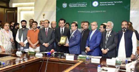 DNA 24-4 Govt committed to transforming Islamabad into a modern capital