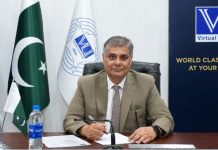 President appoints Arshad Bhatti as VUP Rector President appoints Arshad Bhatti as VUP Rector