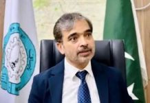 Petroleum levy hike to deepen industrial crisis, fuel inflation: PIAF Petroleum levy hike to deepen industrial crisis, fuel inflation: PIAF